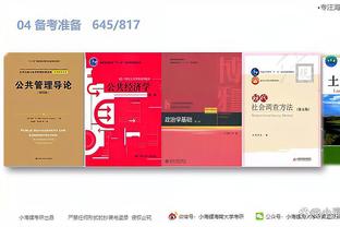 雷竞技app官方下载安卓截图3